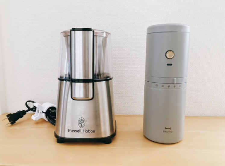 ラッセルホブスのコーヒーグラインダーとBRUNOのパーソナル電動ミルコーヒーメーカー