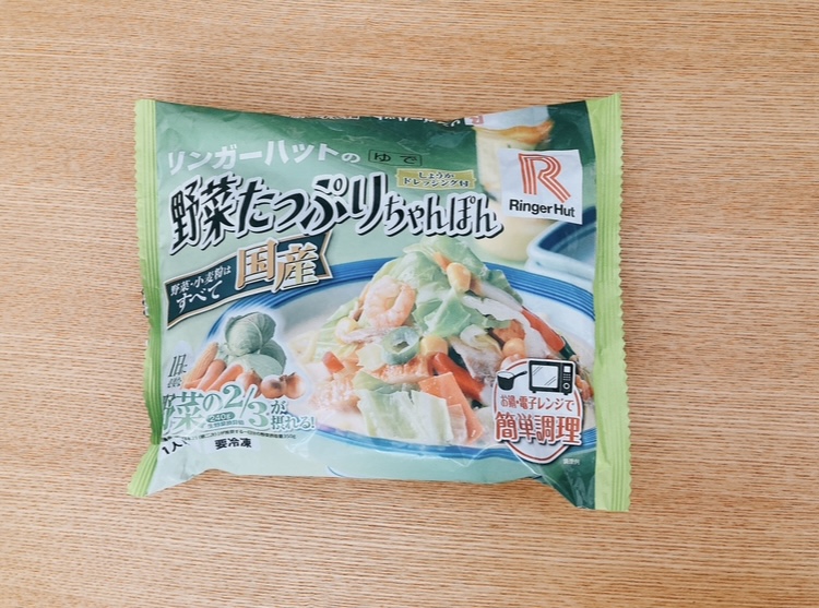 リンガーハット野菜たっぷりちゃんぽん