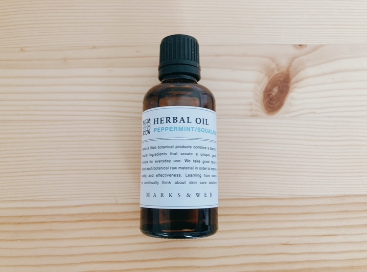 ハーバルオイル スクワラン（ペパーミント）50ml
