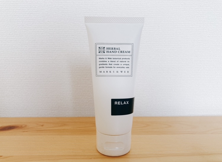 ハーバルハンドクリーム（リラックス）65g