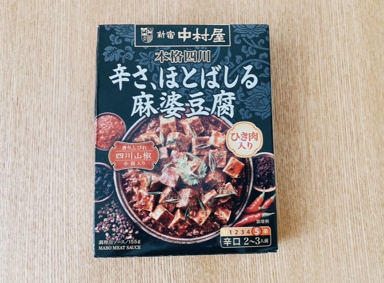 麻婆豆腐の素の箱