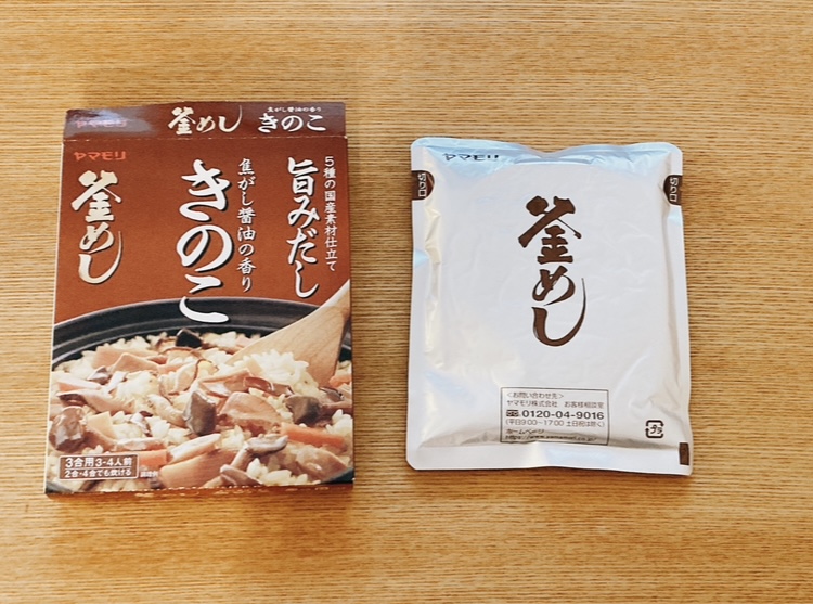 パッケージと中身
