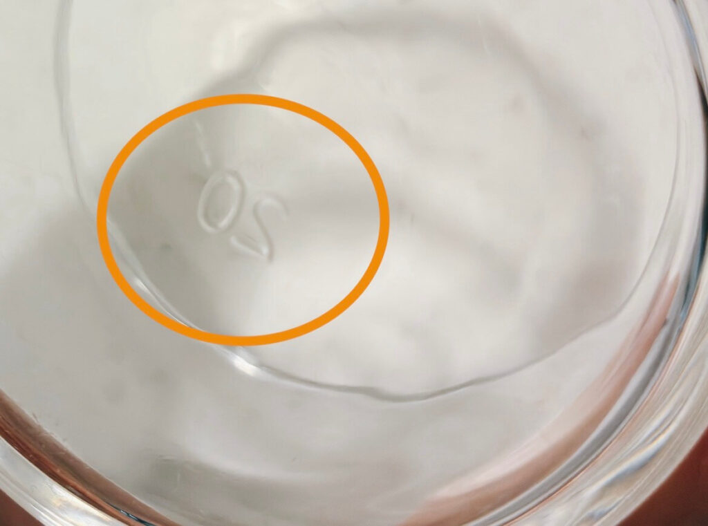 底面に刻印された数字